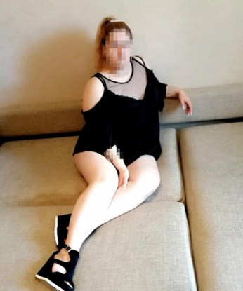 Фатима
