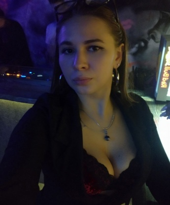 Кристина